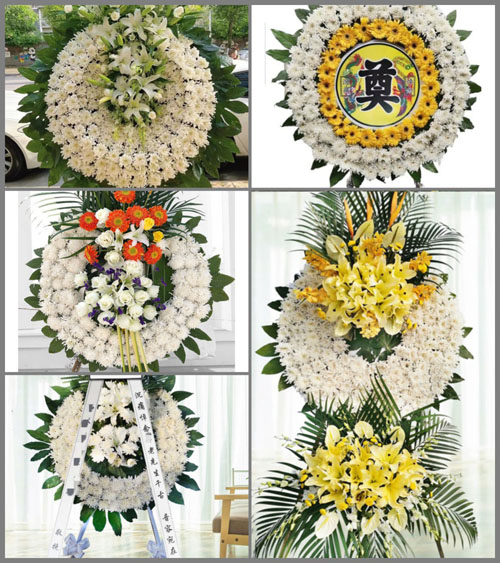 山东莱芜钢城区辛庄镇王响泉村花圈速递